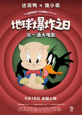 欧美日本中文字幕